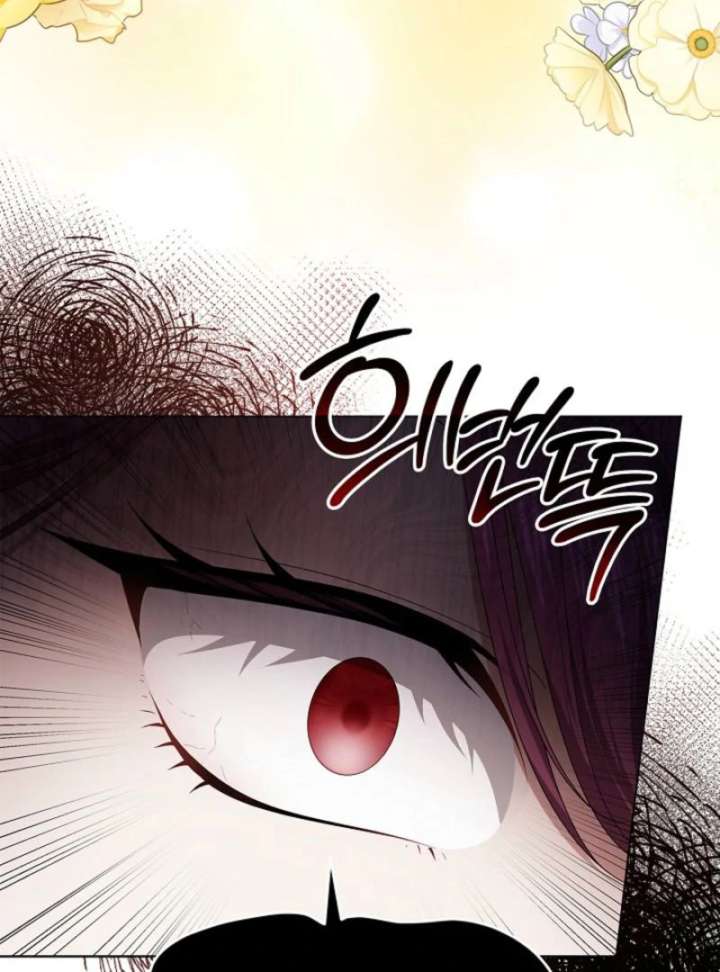 Sub Male Lead, Come to My Bed Chapter 26 - Page 95