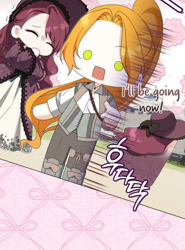 Sub Male Lead, Come to My Bed Chapter 26 - Page 109