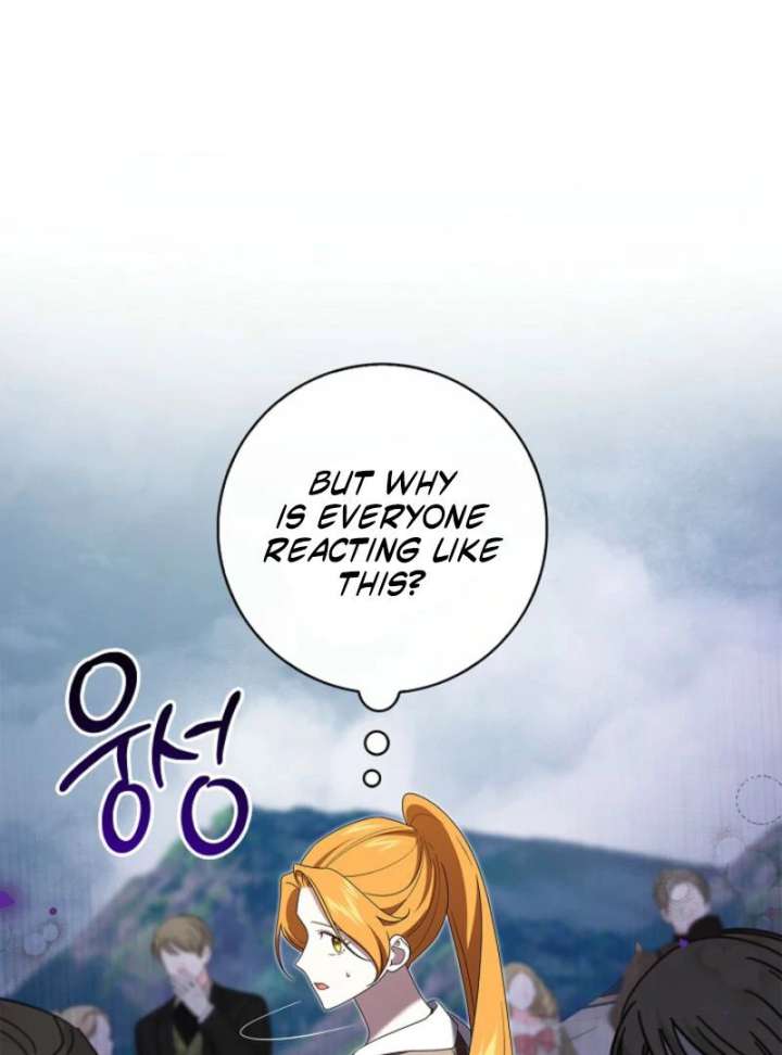 Sub Male Lead, Come to My Bed Chapter 26 - Page 112