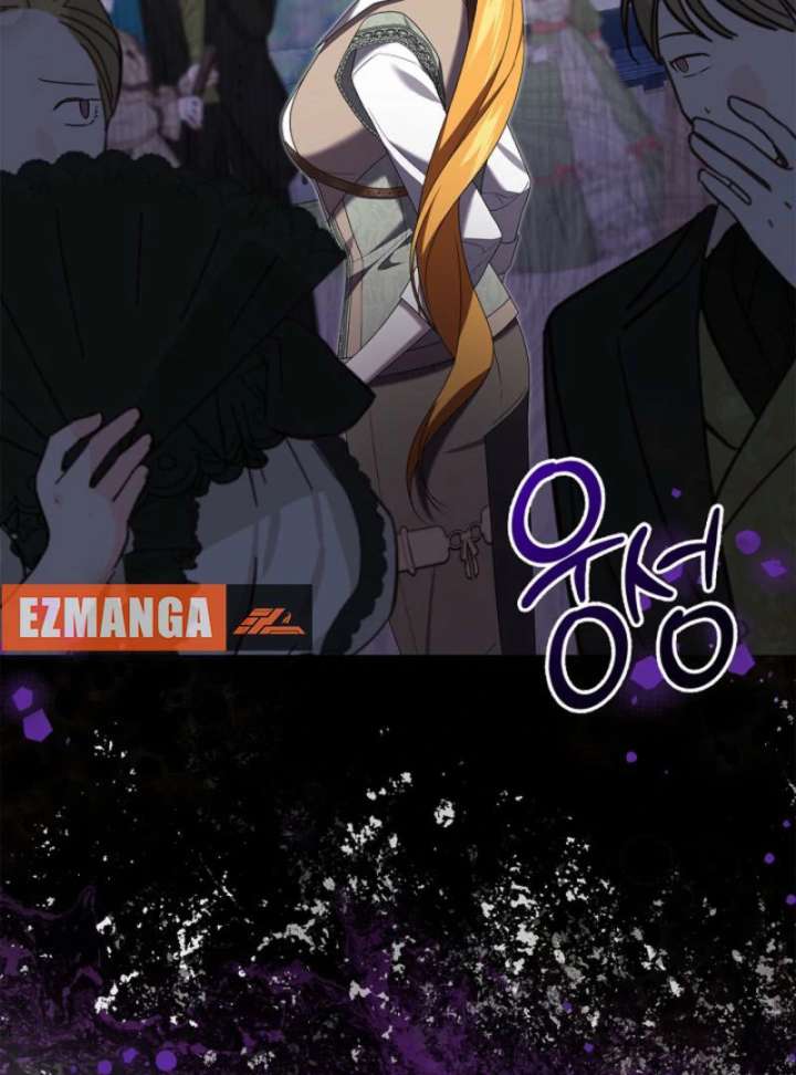 Sub Male Lead, Come to My Bed Chapter 26 - Page 113