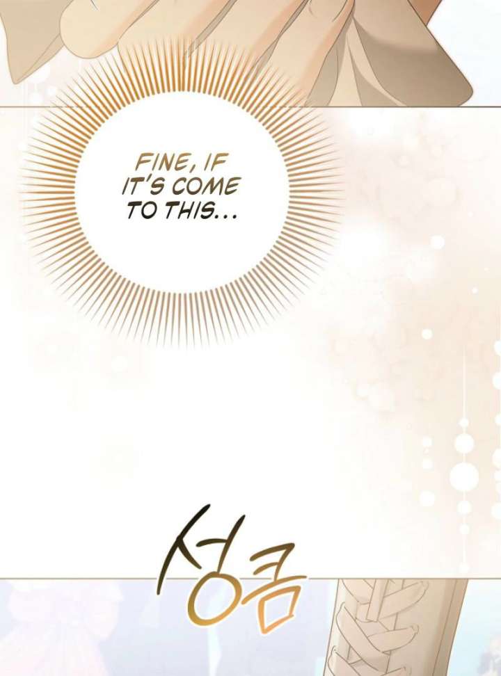 Sub Male Lead, Come to My Bed Chapter 26 - Page 118