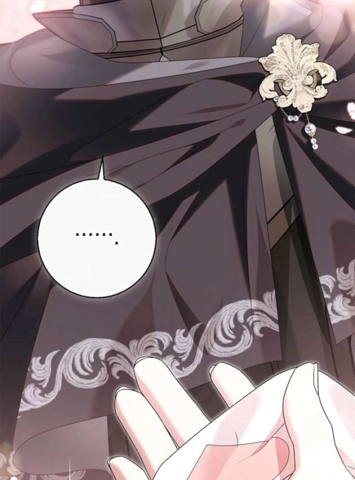 Sub Male Lead, Come to My Bed Chapter 26 - Page 123