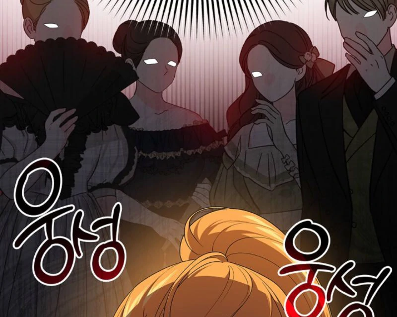 Sub Male Lead, Come to My Bed Chapter 27 - Page 13