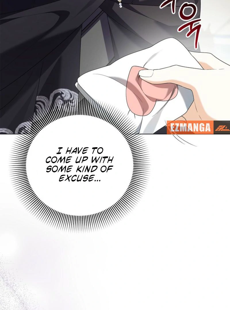 Sub Male Lead, Come to My Bed Chapter 27 - Page 16