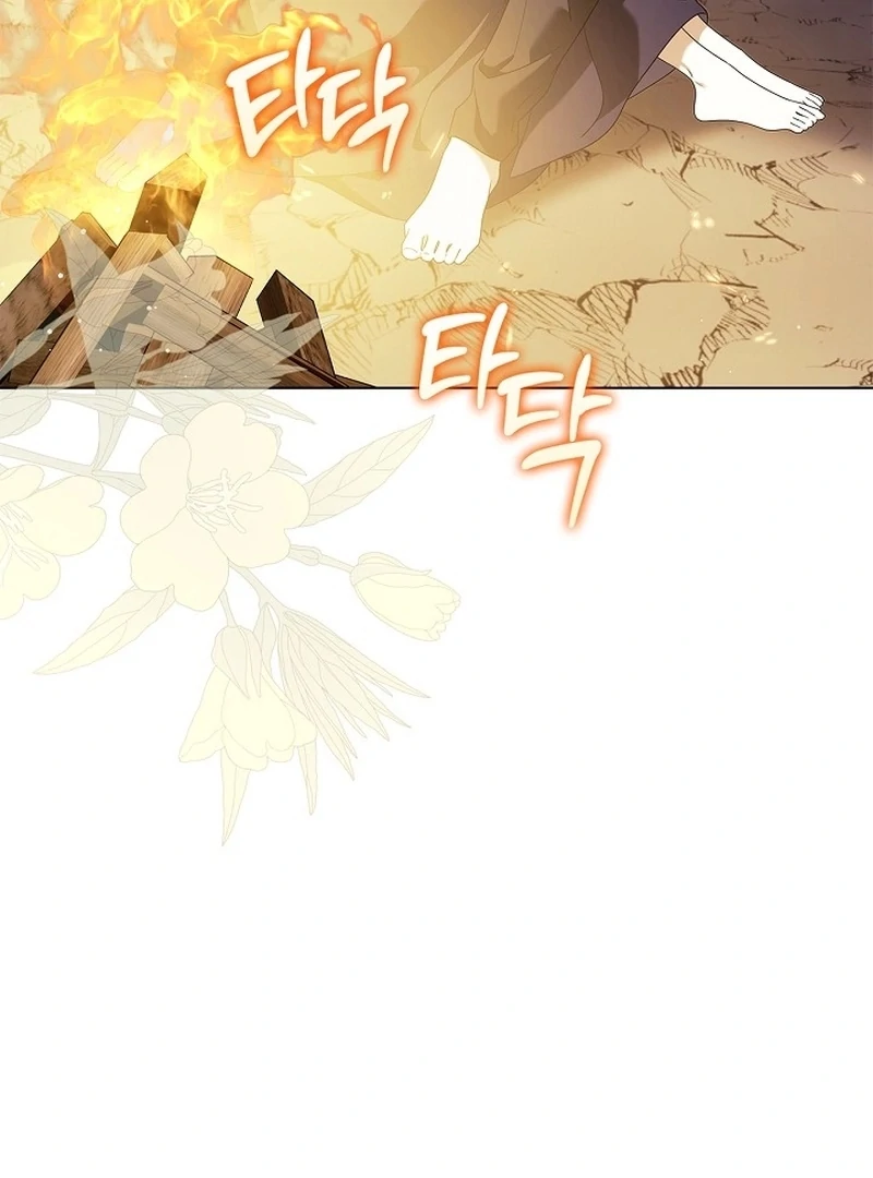 Sub Male Lead, Come to My Bed Chapter 28 - Page 54
