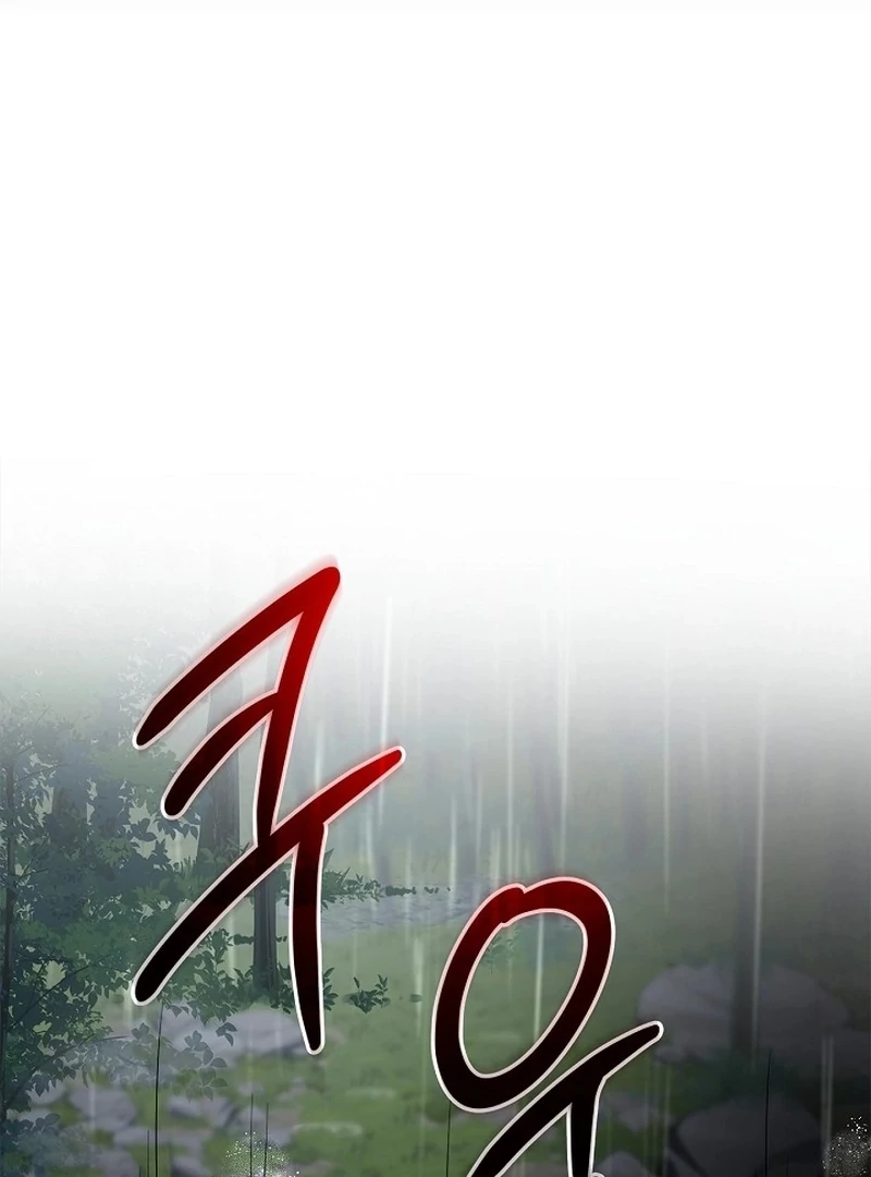 Sub Male Lead, Come to My Bed Chapter 28 - Page 77