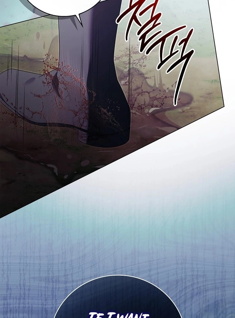 Sub Male Lead, Come to My Bed Chapter 28 - Page 84