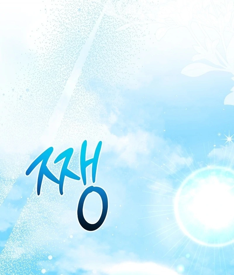 Sub Male Lead, Come to My Bed Chapter 28 - Page 89
