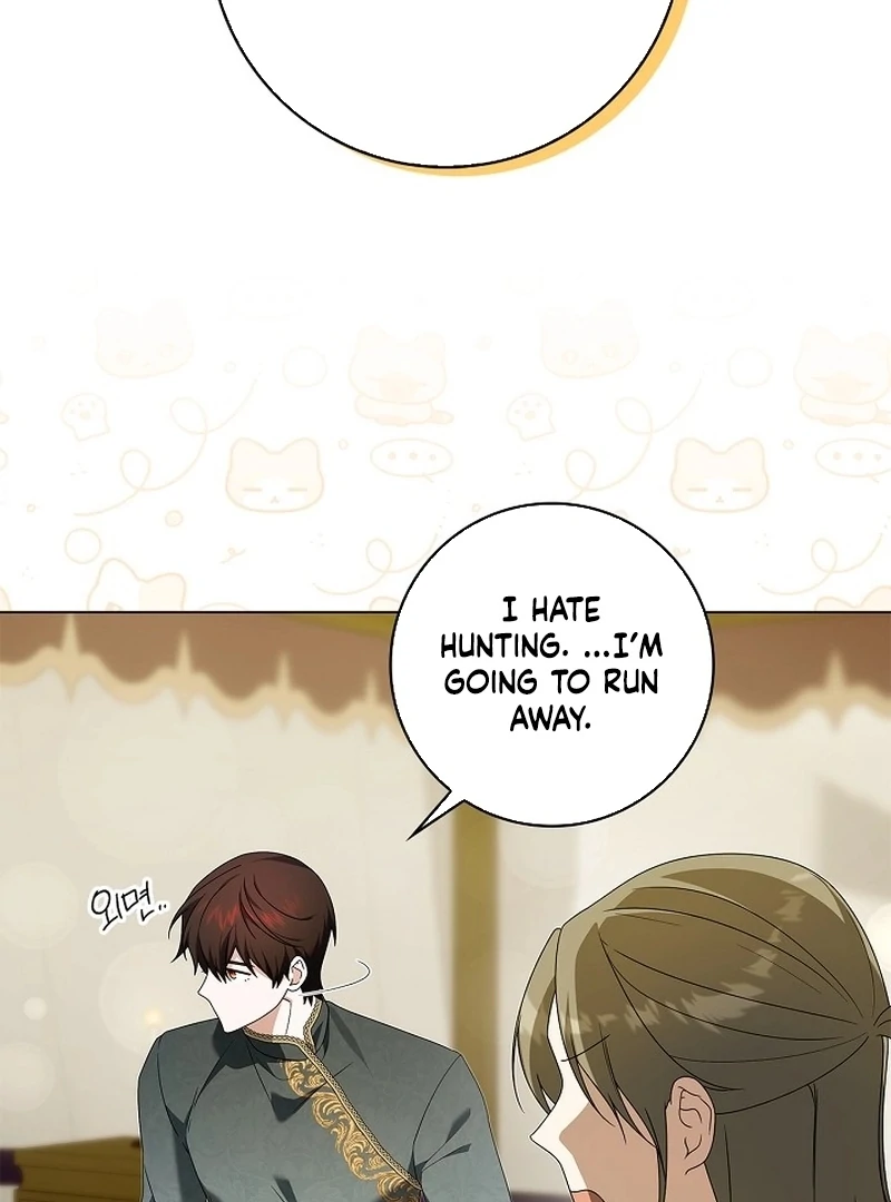 Sub Male Lead, Come to My Bed Chapter 28 - Page 94