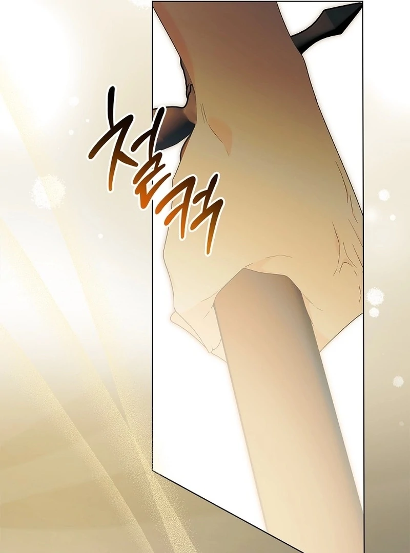 Sub Male Lead, Come to My Bed Chapter 28 - Page 109