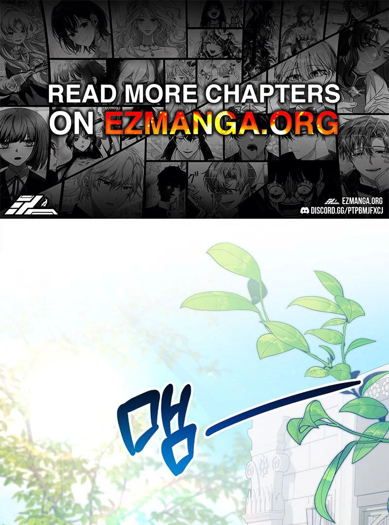 Sub Male Lead, Come to My Bed Chapter 31 - Page 1