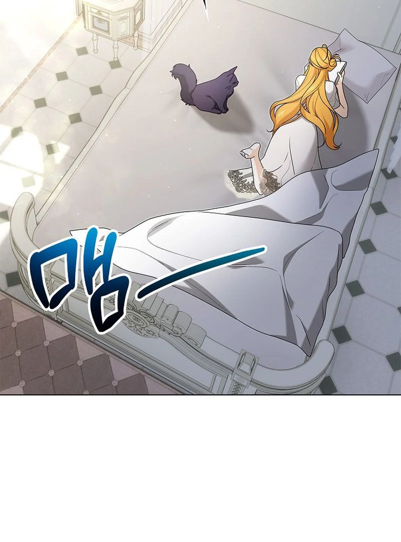 Sub Male Lead, Come to My Bed Chapter 31 - Page 4