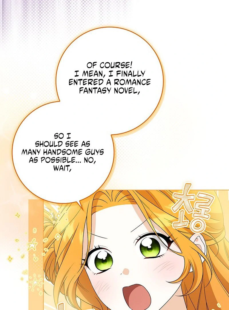 Sub Male Lead, Come to My Bed Chapter 31 - Page 15