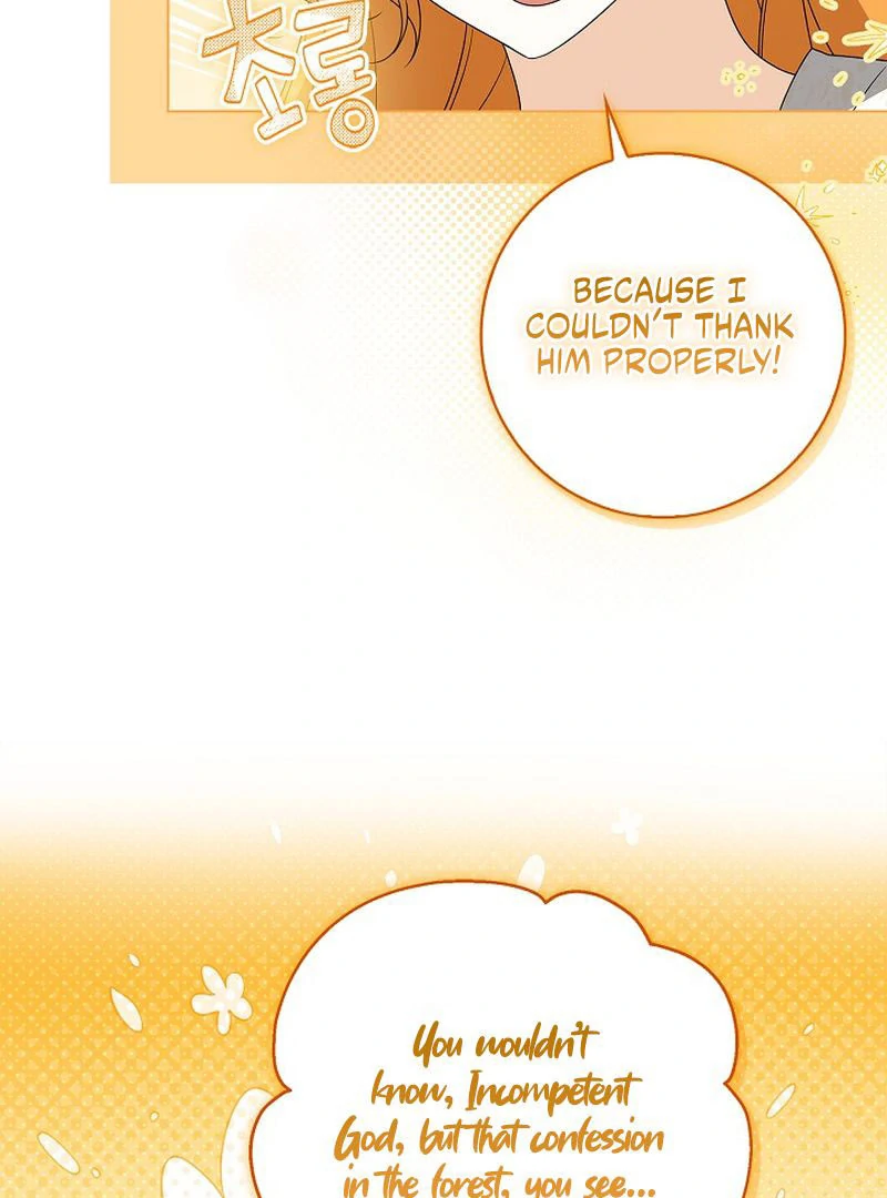 Sub Male Lead, Come to My Bed Chapter 31 - Page 16