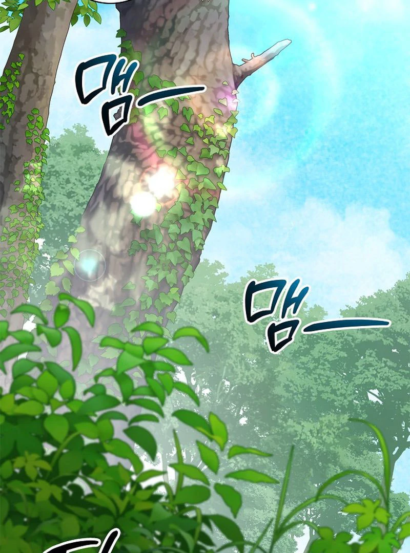 Sub Male Lead, Come to My Bed Chapter 31 - Page 45