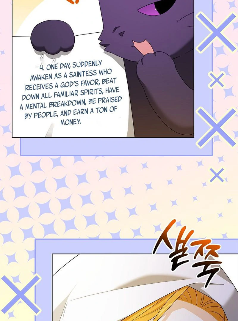 Sub Male Lead, Come to My Bed Chapter 31 - Page 49