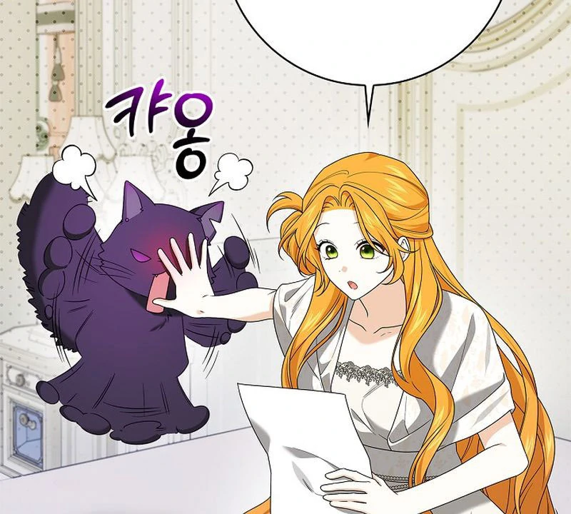 Sub Male Lead, Come to My Bed Chapter 31 - Page 53