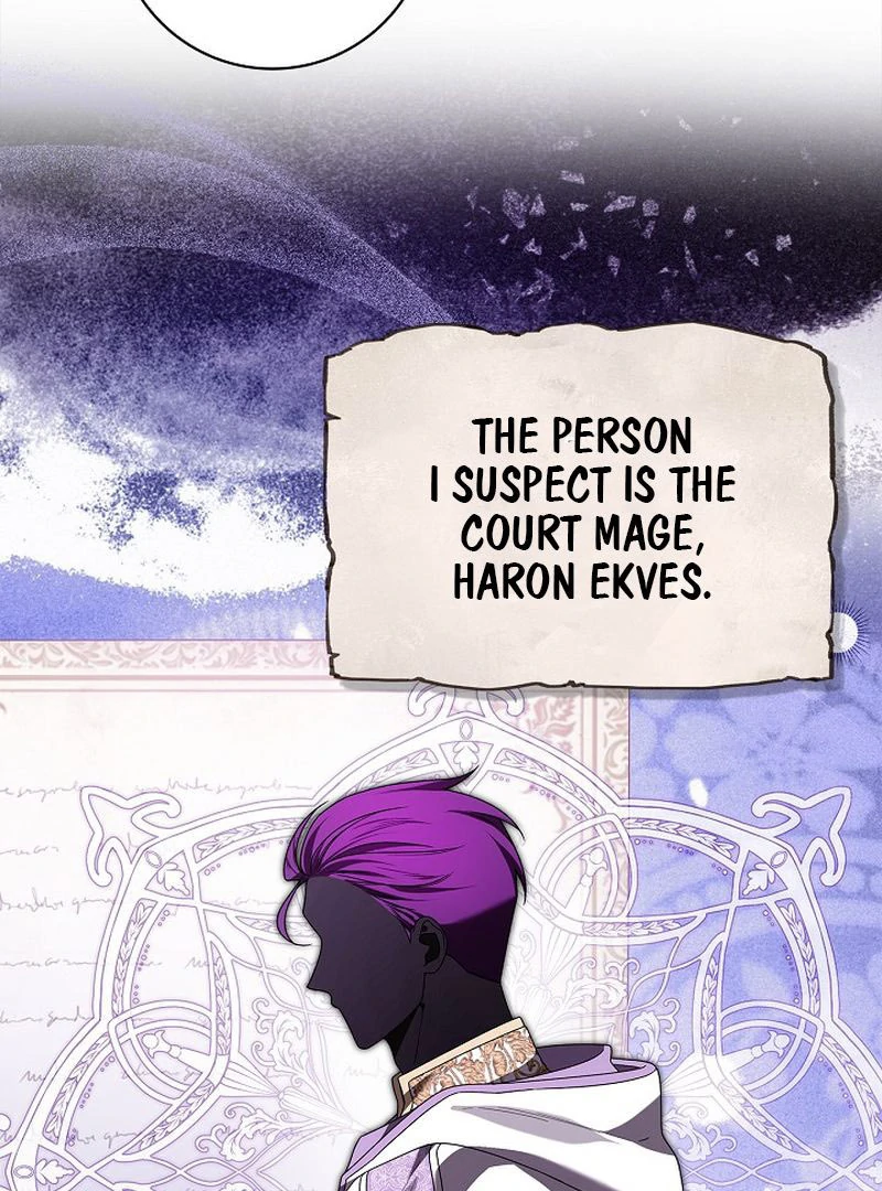 Sub Male Lead, Come to My Bed Chapter 31 - Page 58