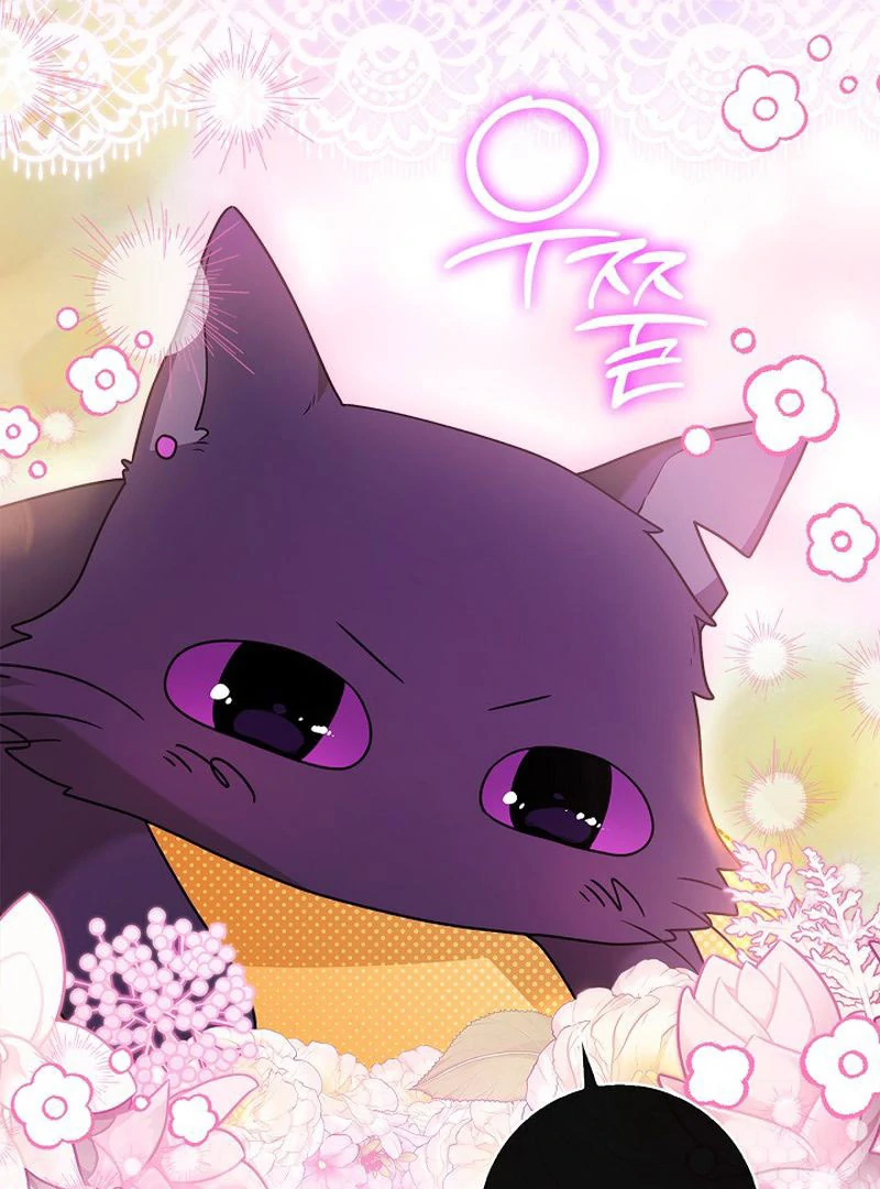Sub Male Lead, Come to My Bed Chapter 31 - Page 69