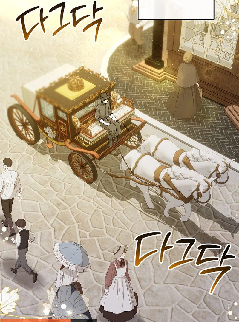Sub Male Lead, Come to My Bed Chapter 31 - Page 73