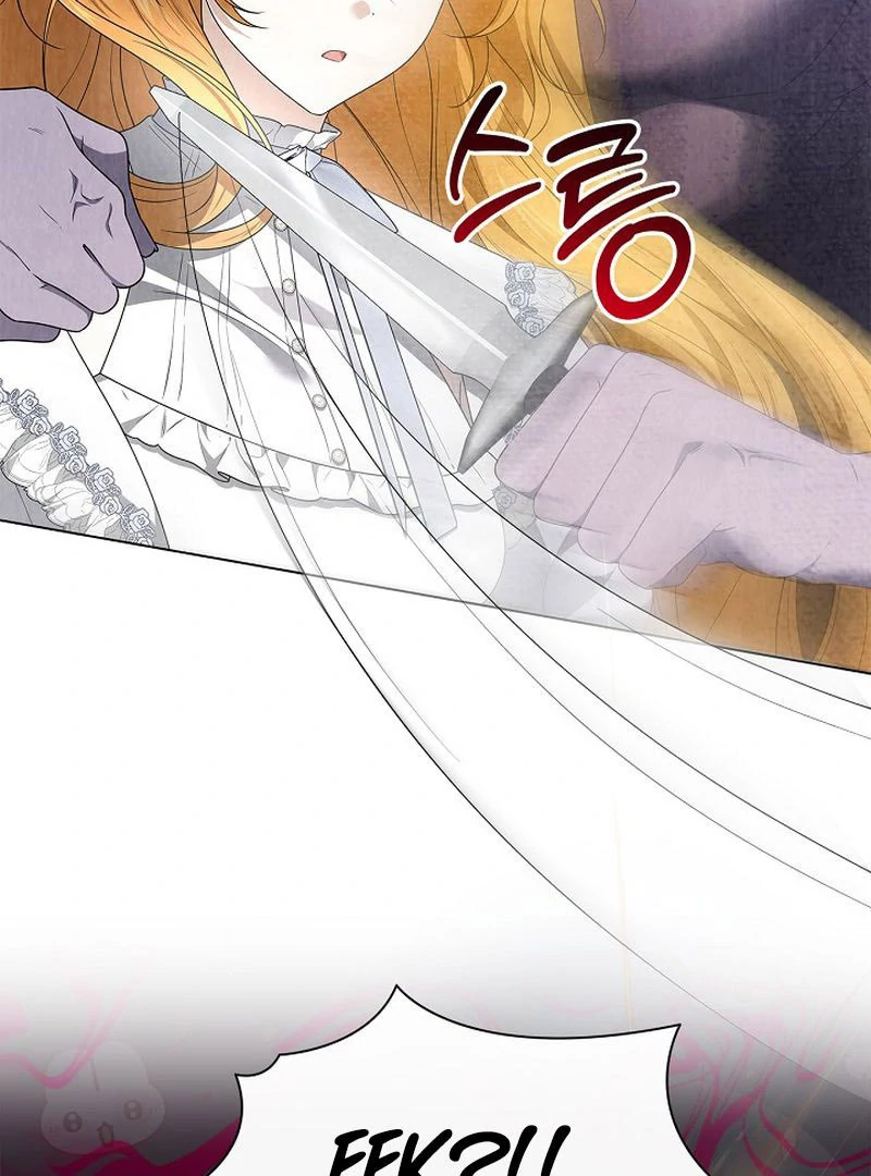 Sub Male Lead, Come to My Bed Chapter 31 - Page 95