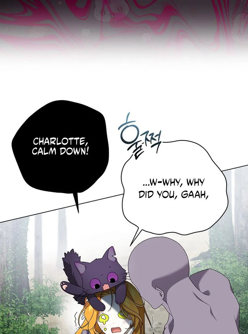 Sub Male Lead, Come to My Bed Chapter 31 - Page 97