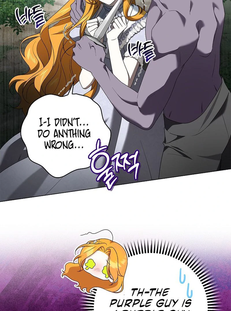 Sub Male Lead, Come to My Bed Chapter 31 - Page 98