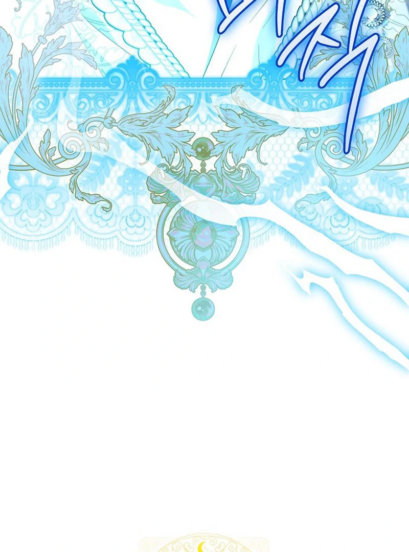 Sub Male Lead, Come to My Bed Chapter 31 - Page 110