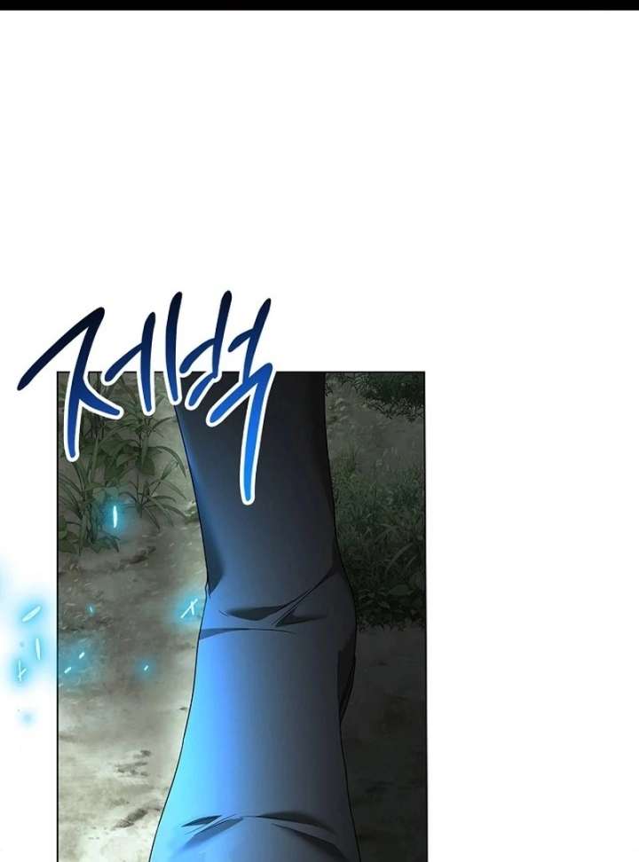 Sub Male Lead, Come to My Bed Chapter 32 - Page 2