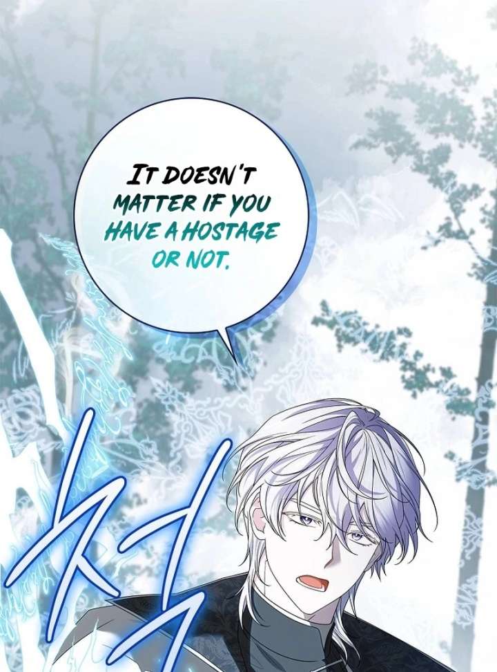 Sub Male Lead, Come to My Bed Chapter 32 - Page 11