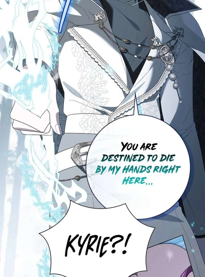 Sub Male Lead, Come to My Bed Chapter 32 - Page 12
