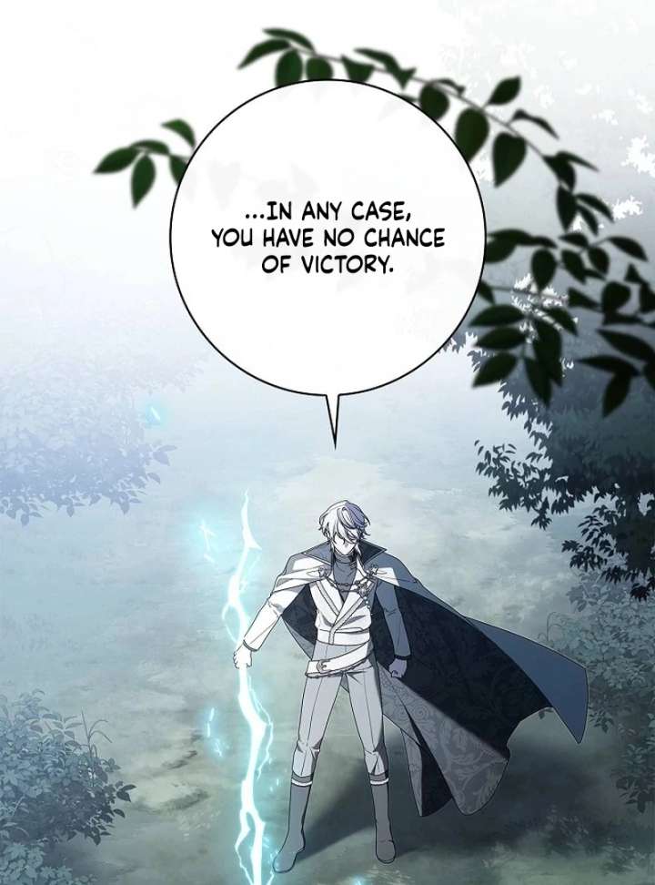 Sub Male Lead, Come to My Bed Chapter 32 - Page 17