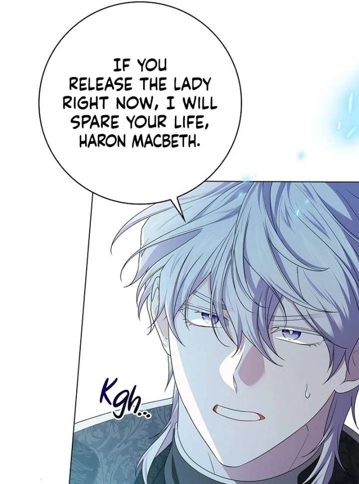 Sub Male Lead, Come to My Bed Chapter 32 - Page 20