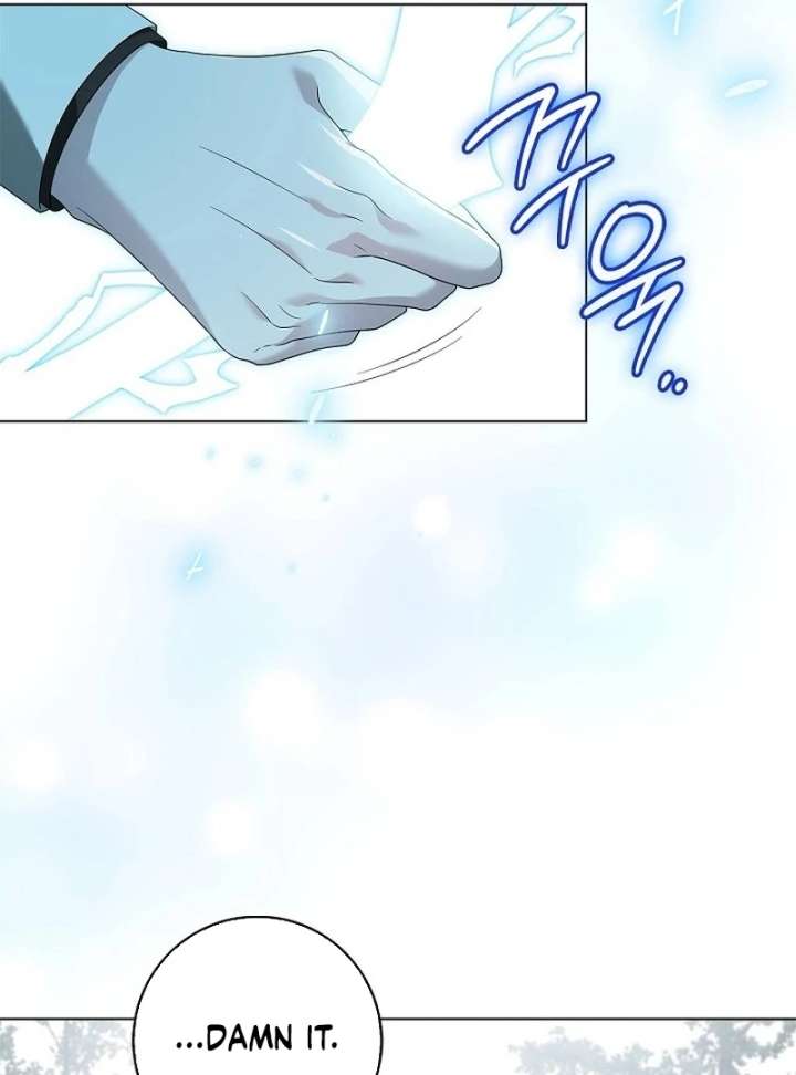 Sub Male Lead, Come to My Bed Chapter 32 - Page 30