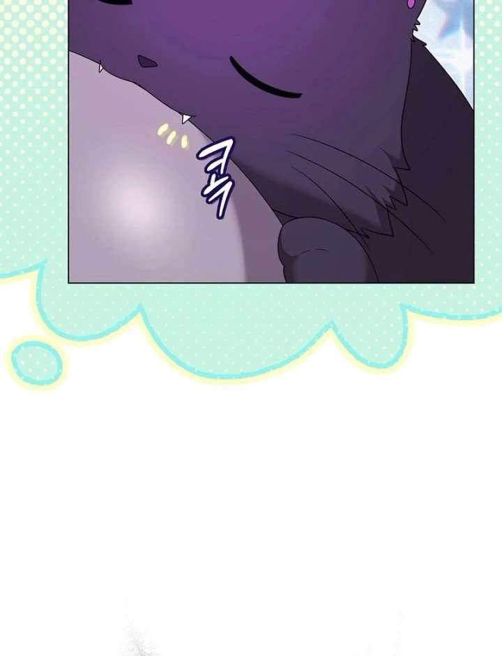 Sub Male Lead, Come to My Bed Chapter 32 - Page 45