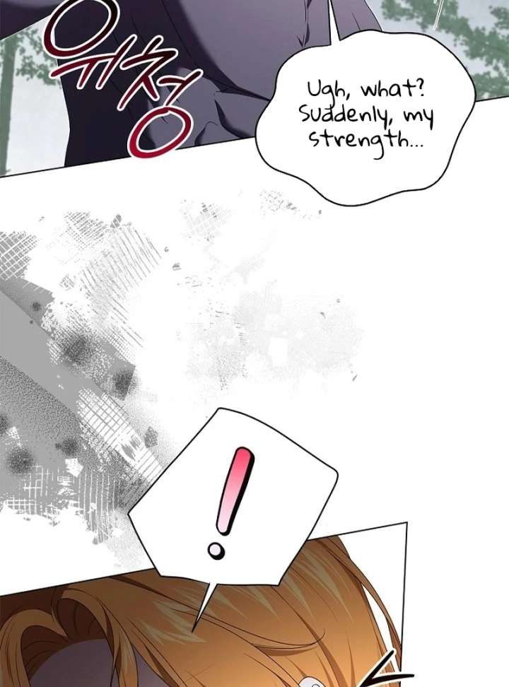 Sub Male Lead, Come to My Bed Chapter 32 - Page 47