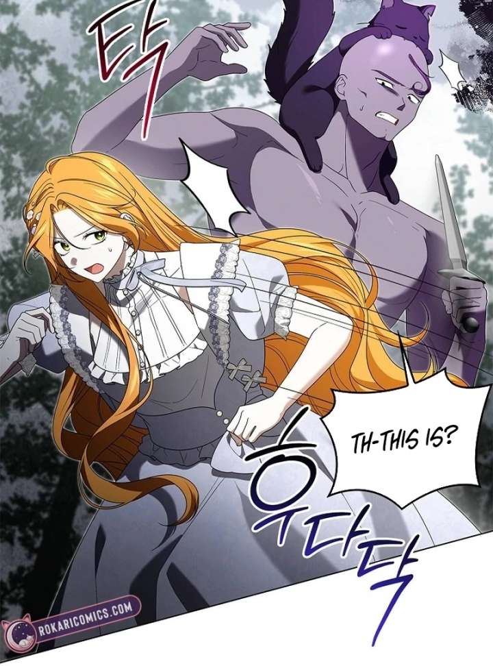 Sub Male Lead, Come to My Bed Chapter 32 - Page 49