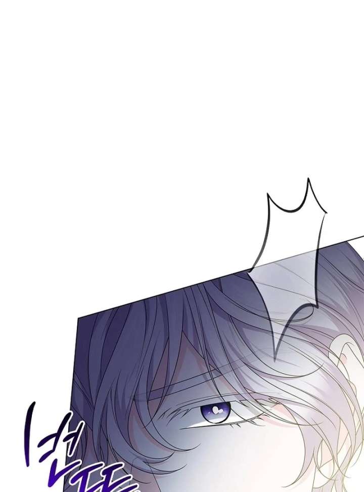 Sub Male Lead, Come to My Bed Chapter 32 - Page 50