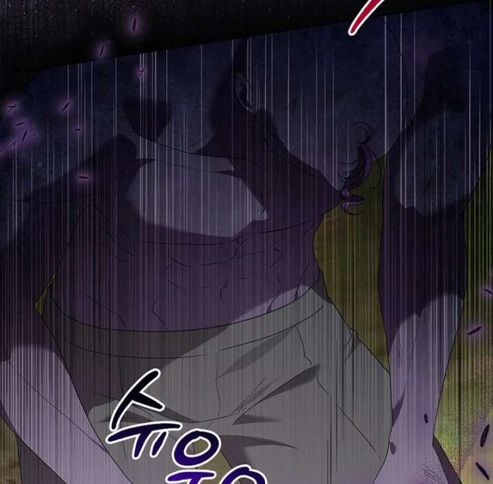 Sub Male Lead, Come to My Bed Chapter 32 - Page 62