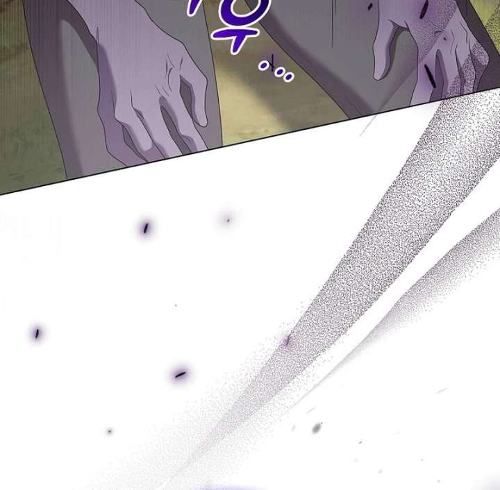 Sub Male Lead, Come to My Bed Chapter 32 - Page 63