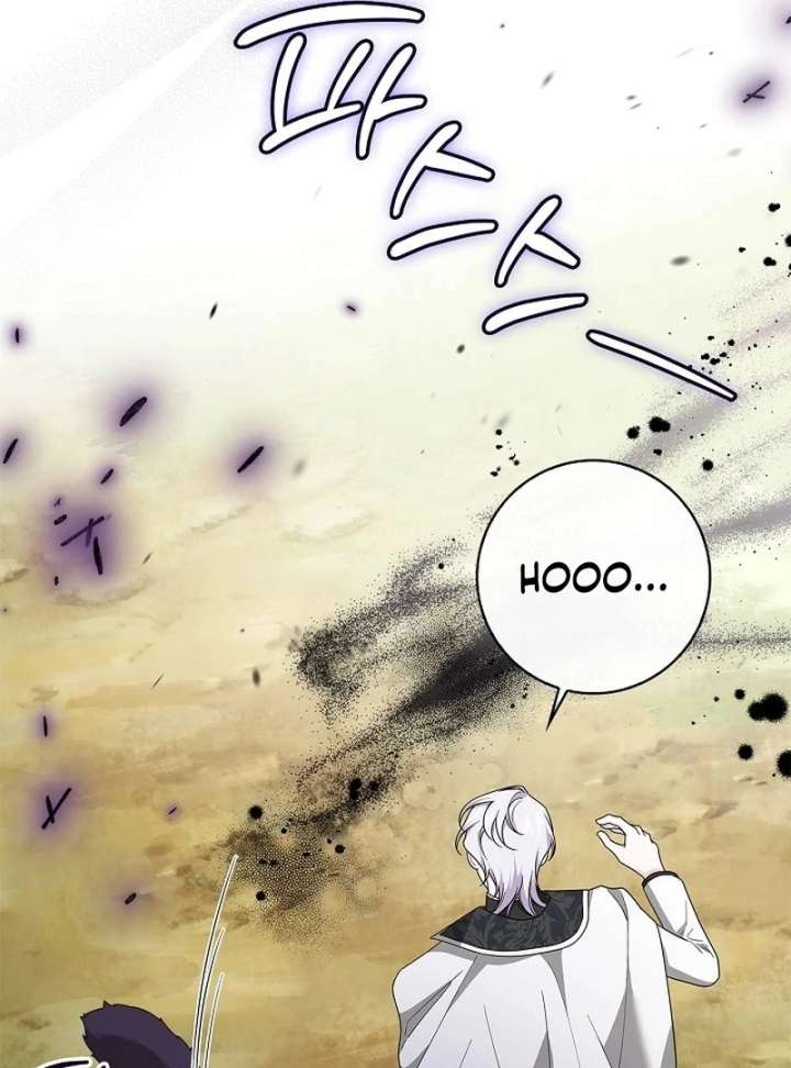Sub Male Lead, Come to My Bed Chapter 32 - Page 64