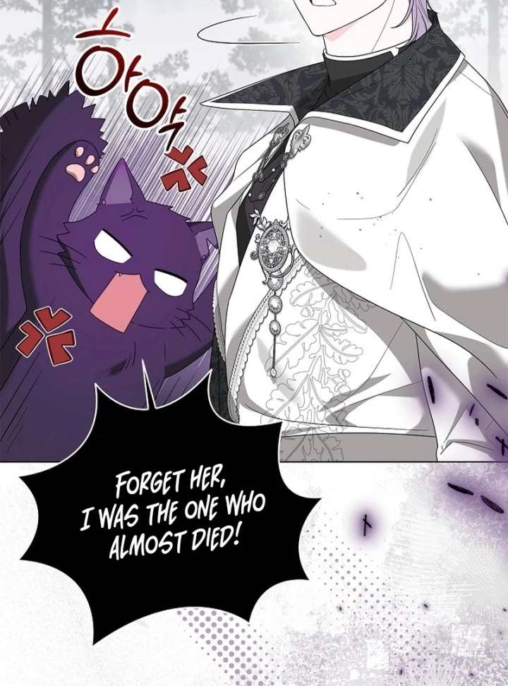 Sub Male Lead, Come to My Bed Chapter 32 - Page 67