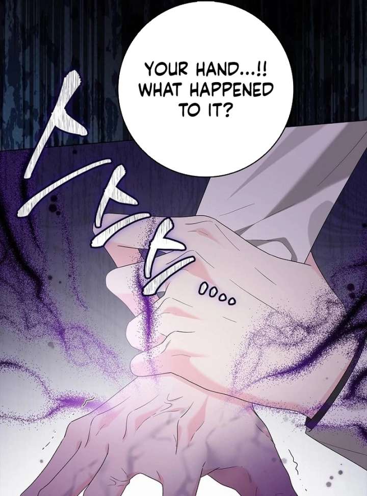 Sub Male Lead, Come to My Bed Chapter 32 - Page 73