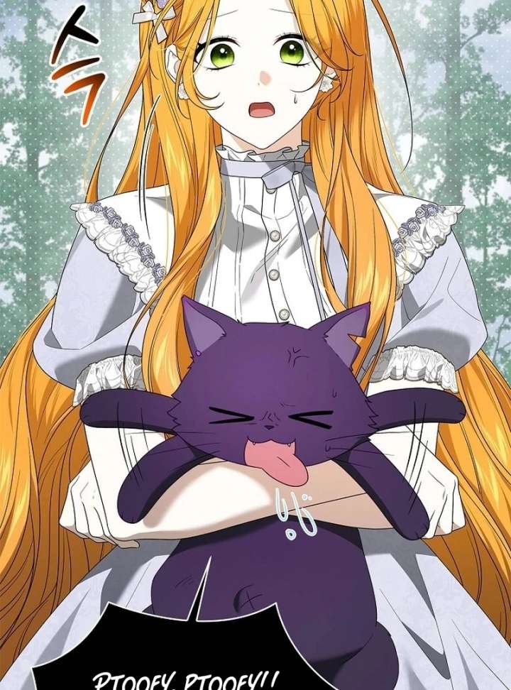 Sub Male Lead, Come to My Bed Chapter 32 - Page 84