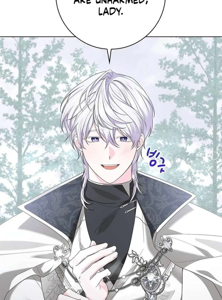 Sub Male Lead, Come to My Bed Chapter 32 - Page 86