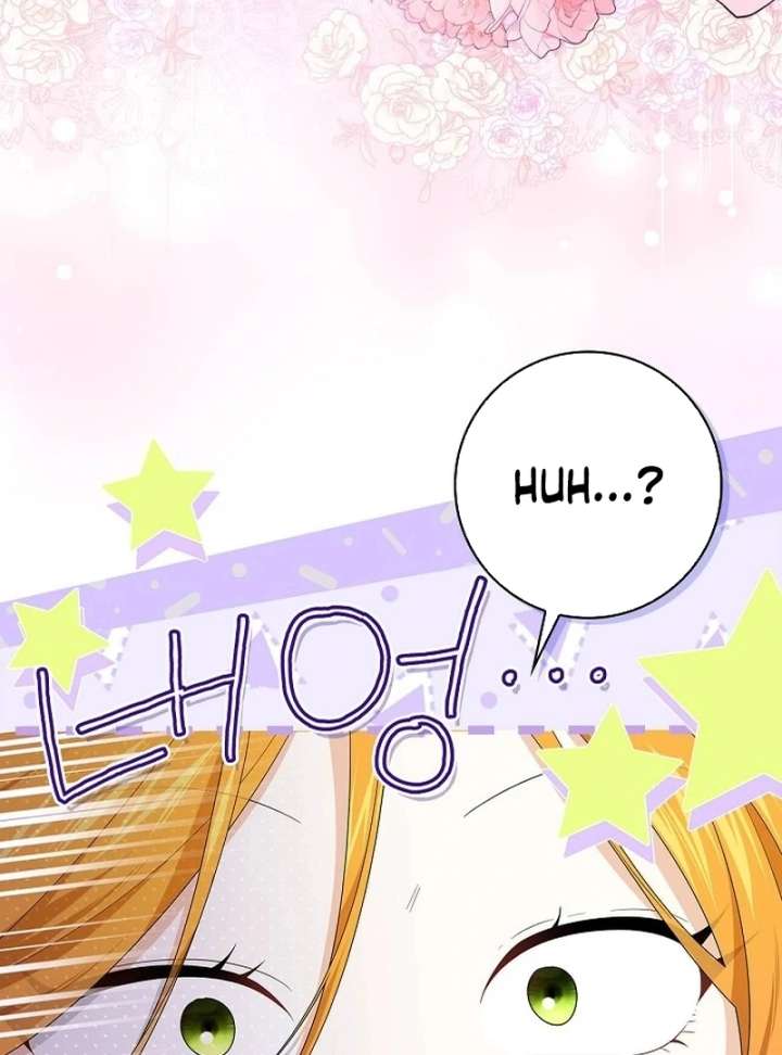 Sub Male Lead, Come to My Bed Chapter 32 - Page 109
