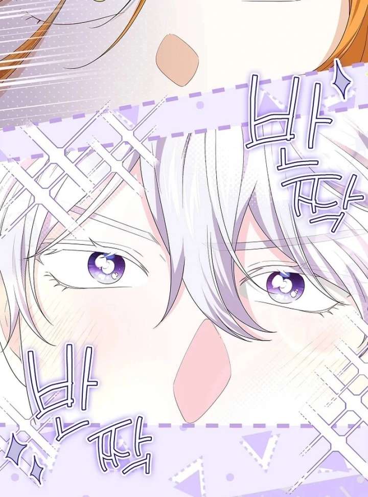 Sub Male Lead, Come to My Bed Chapter 32 - Page 110