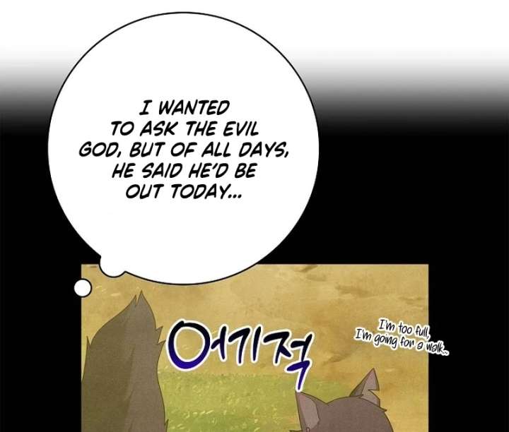 Sub Male Lead, Come to My Bed Chapter 32 - Page 123
