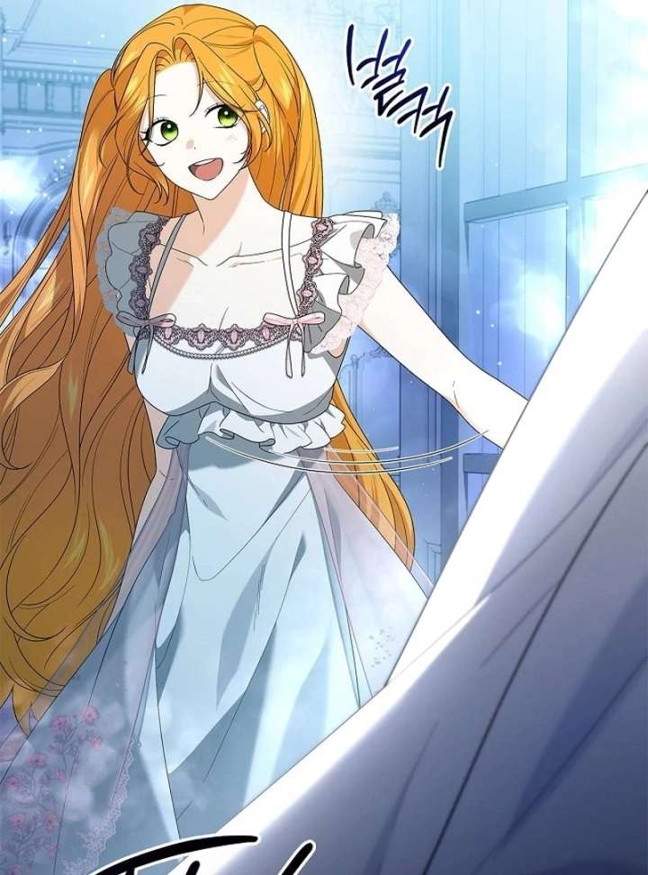 Sub Male Lead, Come to My Bed Chapter 32 - Page 129