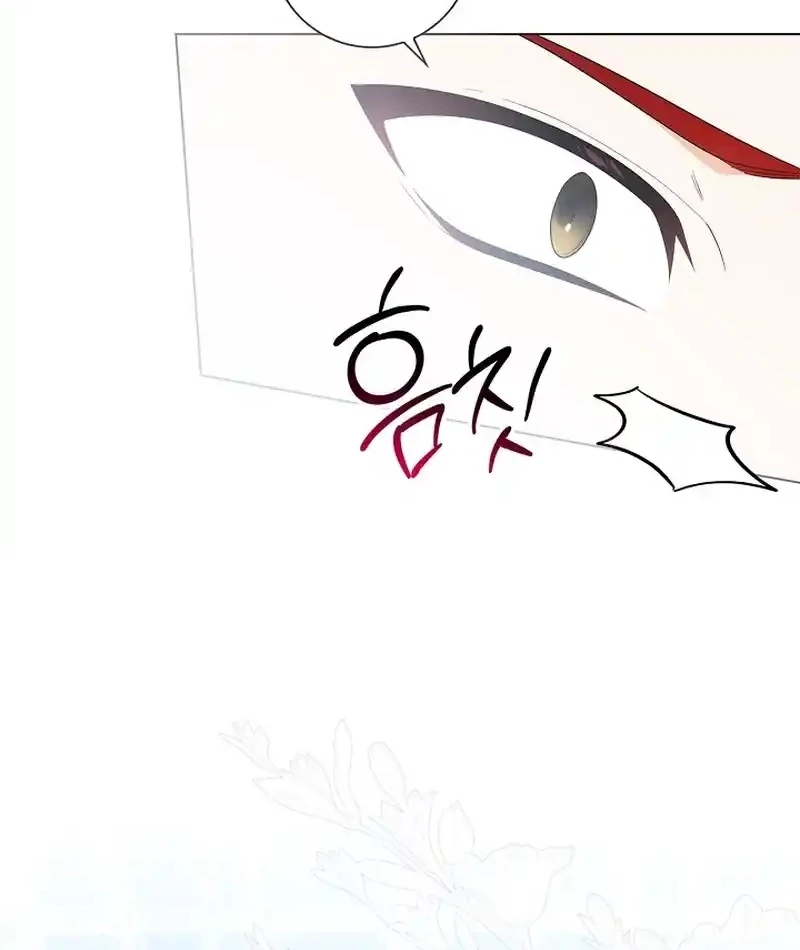 Sub Male Lead, Come to My Bed Chapter 33 - Page 42